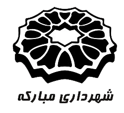 نیرو پژوه آپادانا